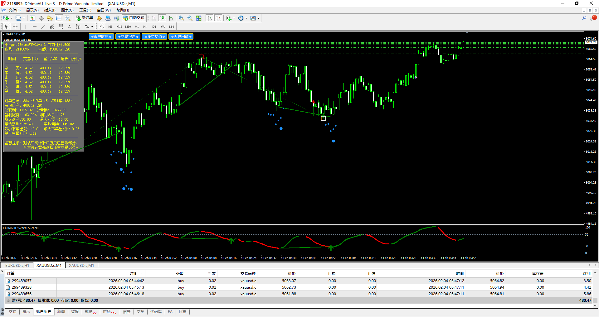 ScreenShot 2026 02 04 115351 556