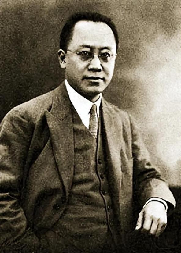 陈光甫与上海商业储蓄银行（硬核推荐）银行家陈光甫在哪一年创办了中国第一家旅行社，