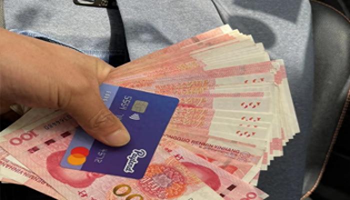 手持一张香港银行卡，在内地如何使用？这些方式学到就是赚到！（越早知道越好）香港银行卡国内取现的规定，