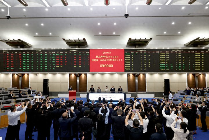 期货品种上新加速 筑牢风险防护网 更好服务实体经济（不要告诉别人）期货新产品，