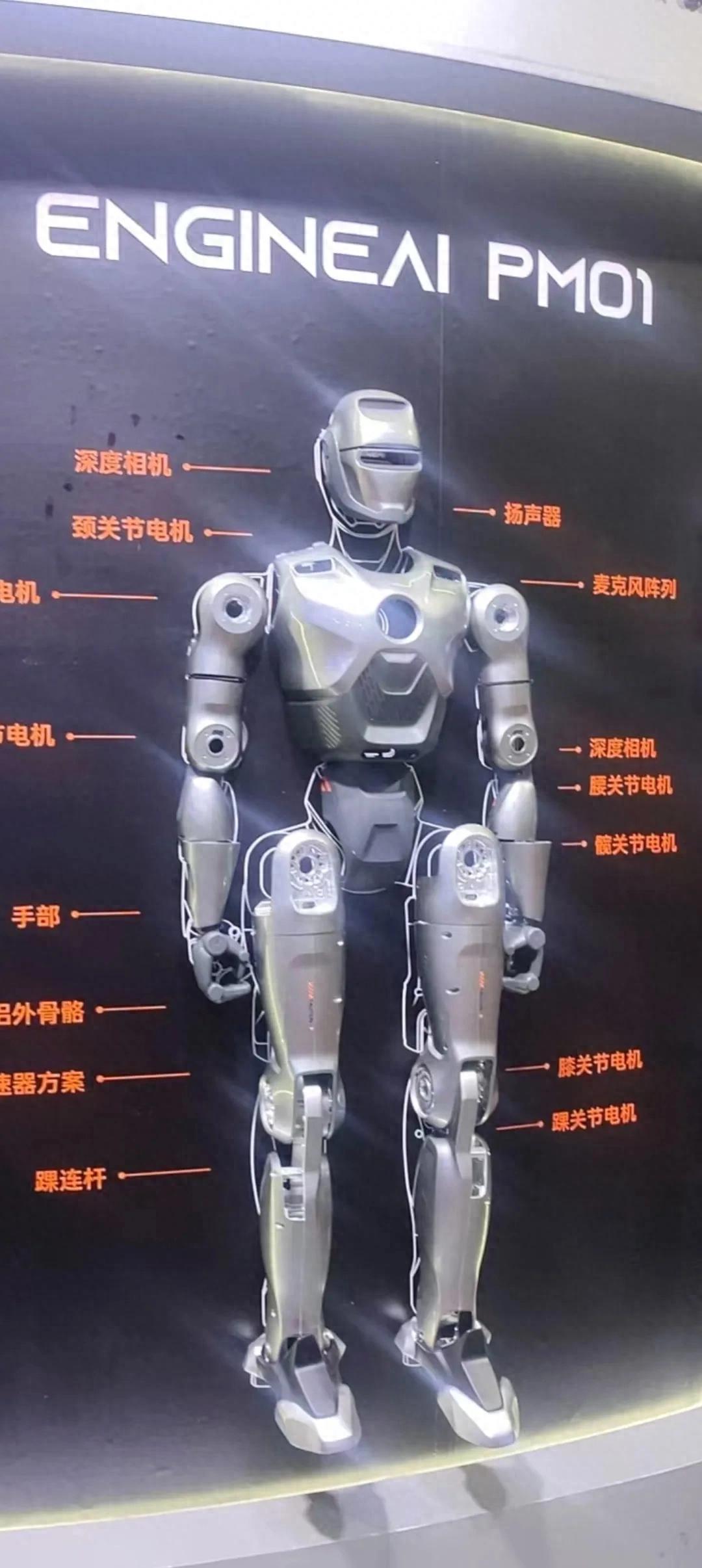 如何用机器人赚钱：全面指南（这都可以）怎样用机器人，