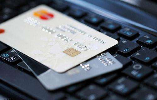 电信诈骗“新套路”：把钱转进自己银行卡也不安全