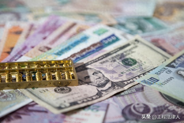 虚拟货币跨境“换汇”的法律红线：论非法买卖外汇的认定与惩处（学到了）虚拟币可以买东西吗，