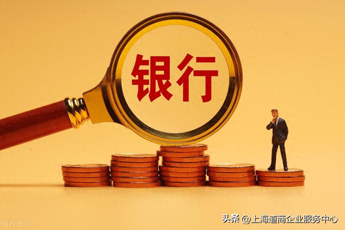 如何开通VTB公司账户？免排队？（越早知道越好）怎么加入vtb会员，