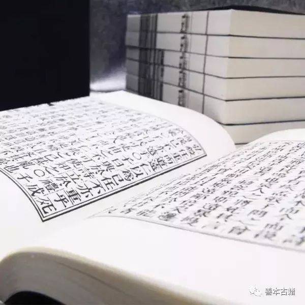 古籍今译的理论与方法（万万没想到）如何做好古籍今译研究工作，