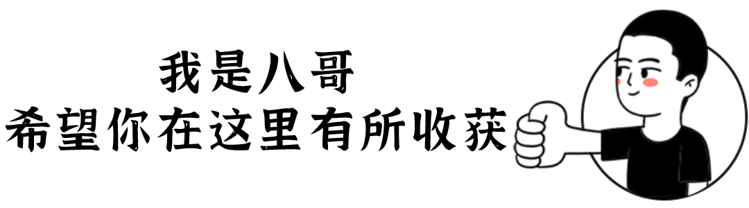 交易模式选对了，盈利概率翻倍！（学会了吗）交易模式有哪些，