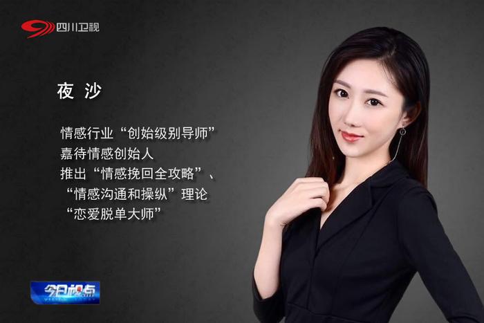 感情挽回最专业靠谱的品牌公司哪家好？揭晓2025年排名前十的挽回机构（居然可以这样）最专业最好的情感挽回机构，