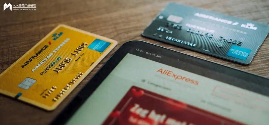 数字稳定币如何重构跨境支付版图？（不要告诉别人）数字货币,代币,稳定币是什么，