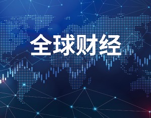 英国借贷总额远超预期 英镑两天跌了0.9%（真没想到）英国银行欠款，