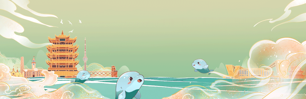 湖北，何以荆楚？（难以置信）荆楚是湖南吗，