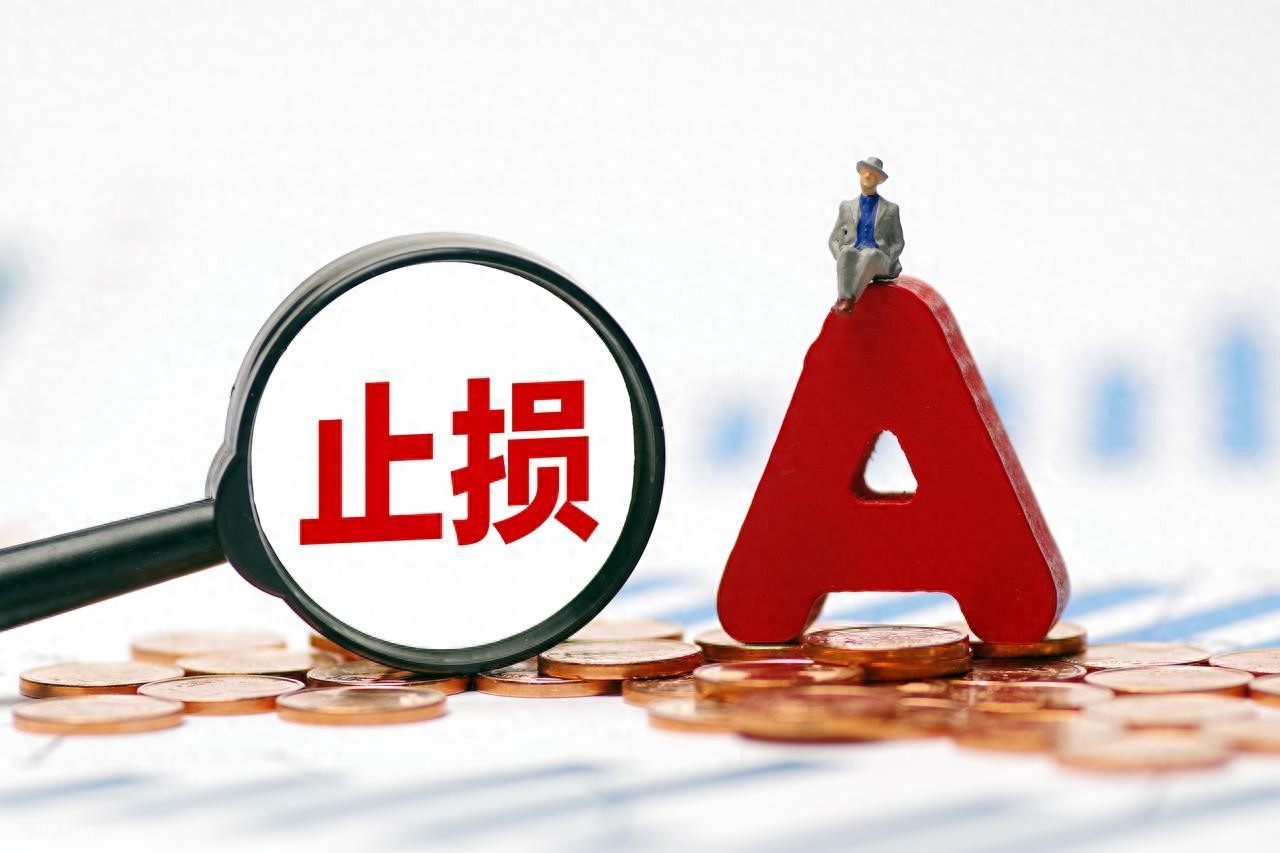 大道至简，交易系统可以有多简单？一文给你讲清楚，读完我悟了（真没想到）交易系统方法，