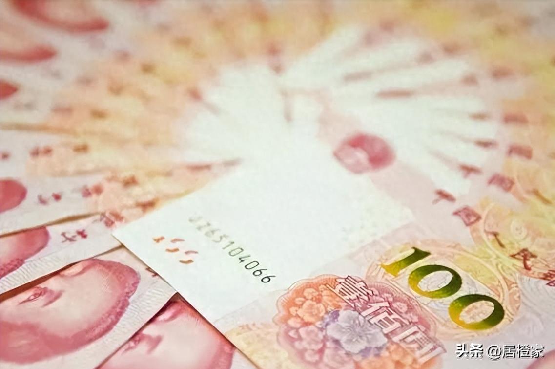 最新人民币汇率外汇牌价更新了（10月12日9点）人民币汇率中间价（越早知道越好）昨日人民币汇率美元今日价格是多少，