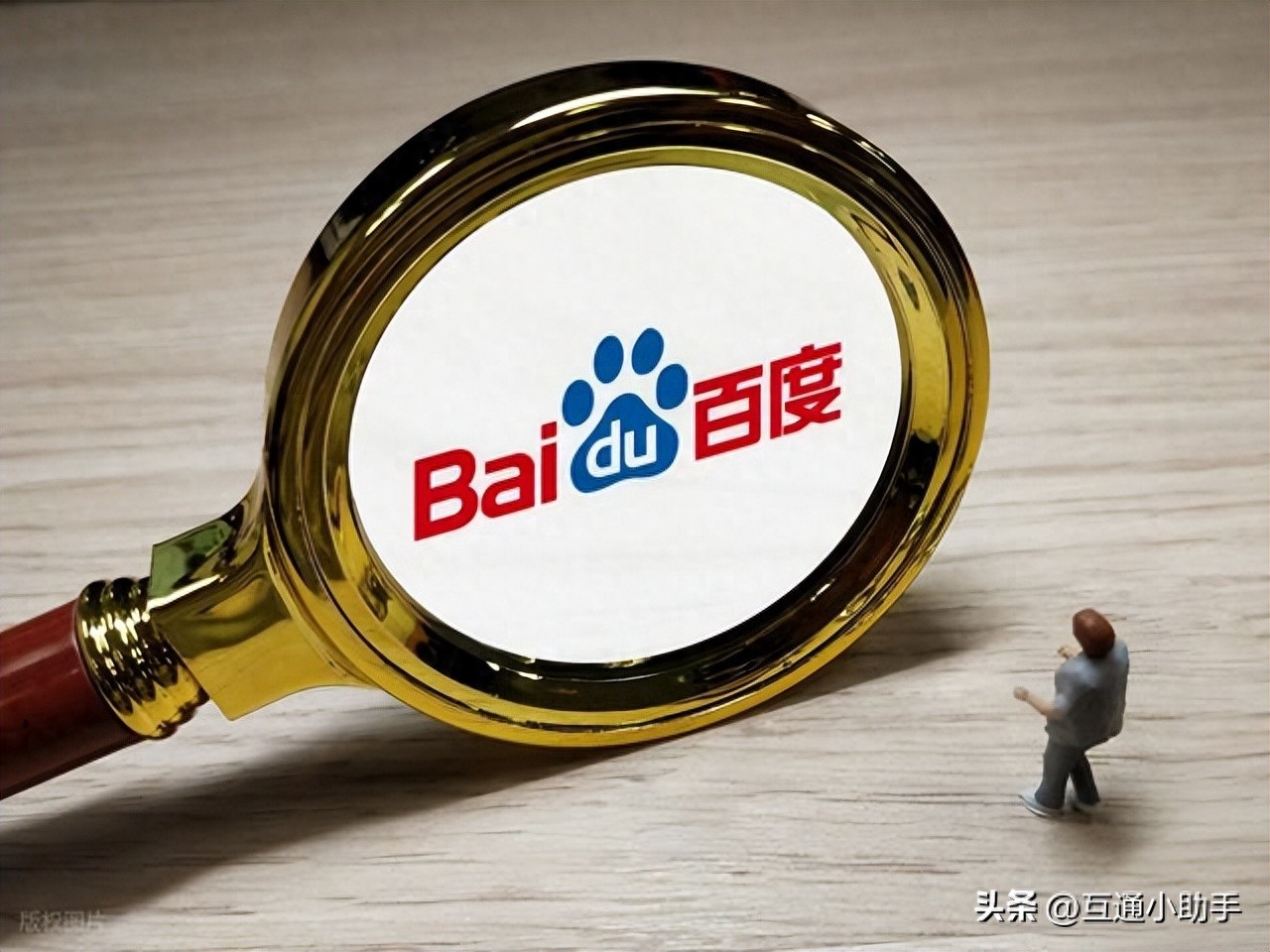 百度首页怎样换成纯净版（干货满满）手机百度怎么变成纯净版，