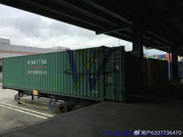 台湾二手机器设备进口CCIC检验流程及通关要求有哪些（难以置信）台湾二手物品交易网站，