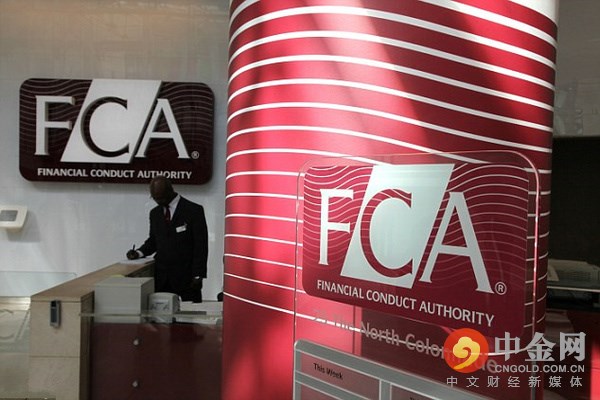 英国FCA监管平台在中国市场有哪些？（快来看）英国fca监管是什么意思，