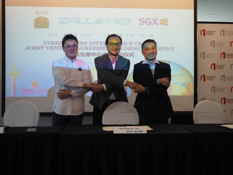 卓尔集团牵手新加坡交易所,组建全球商品智能交易平台（不要告诉别人）卓尔集团发家史，