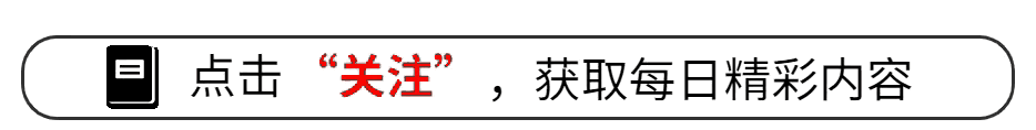 1美元在今天可以兑换多少人民币，12月9日最新人民币汇率全览！（难以置信）今天一美元换人民币多少?，