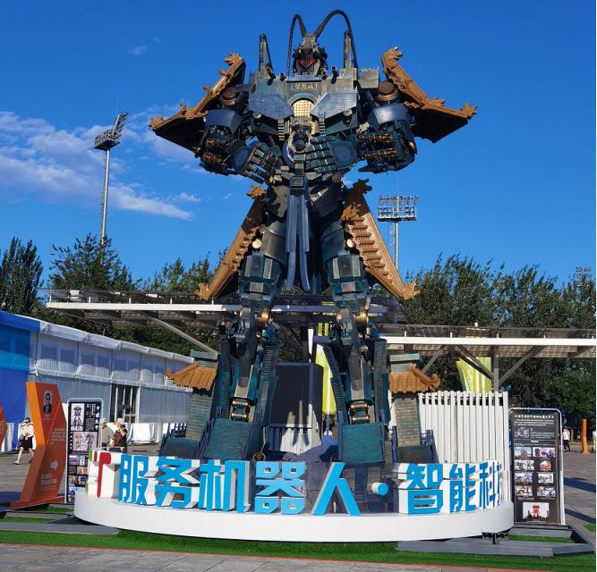 直击现场！多家券商亮相服贸会：智能交易”黑科技”，现场抖音热舞吸睛，这些亮点不可不看（硬核推荐）券商it厂商，