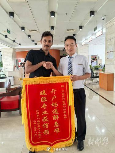 全市已有1400余个重点商户支持境外银行卡受理（万万没想到）能够用于境外支付的信用卡，