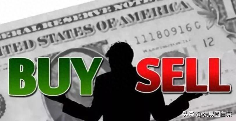 【干货】常用的外汇交易方法，外汇新手赶紧收藏！（硬核推荐）外汇交易教程，