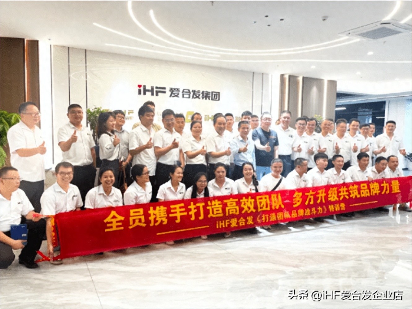 第七个中国品牌日，爱合发FA工业自动化一站式采购平台与您同行！（一篇读懂）5.10中国品牌日，