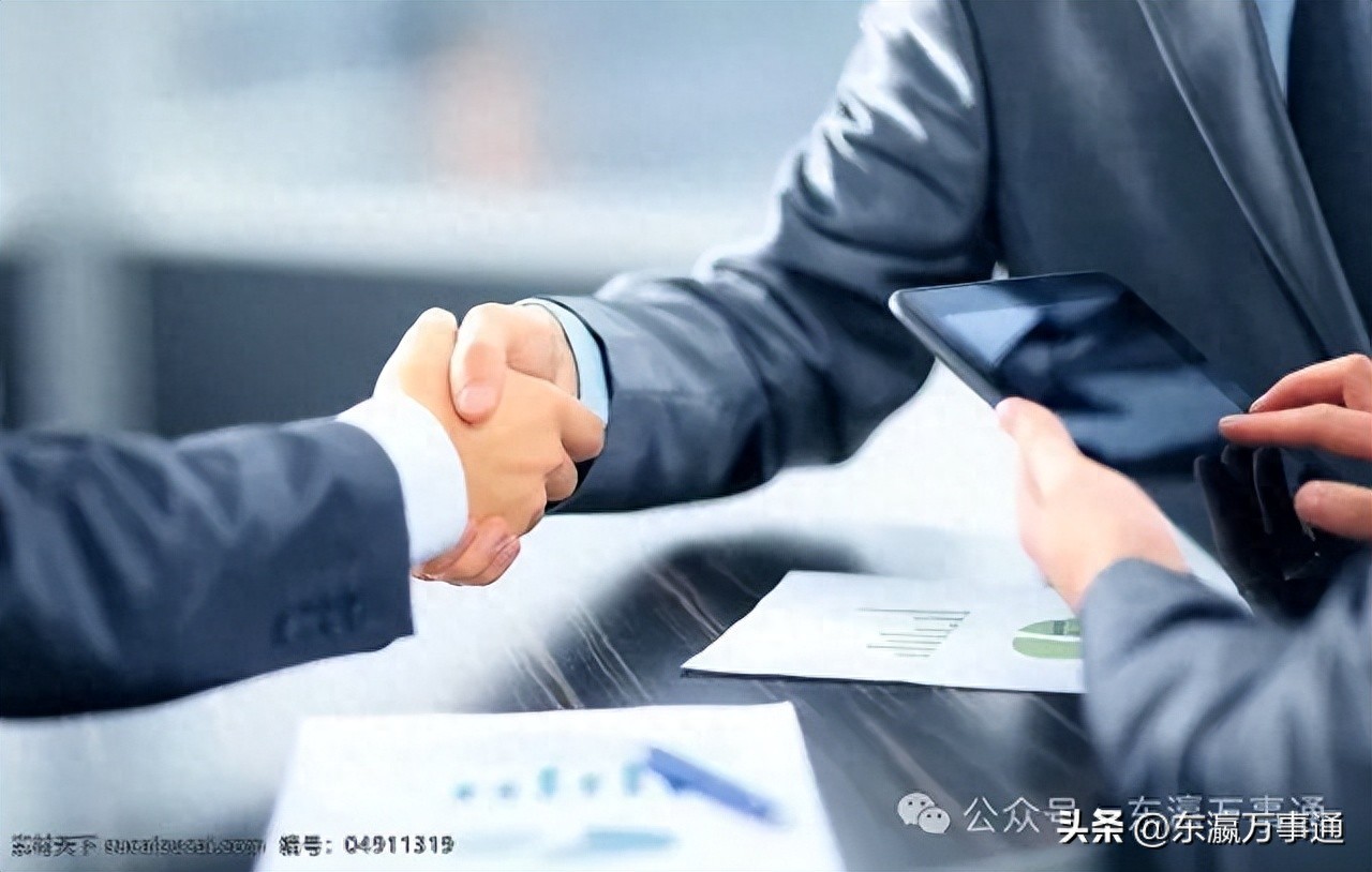 2025年中国跨境汇款新修正案出台（奔走相告）跨境人民币管理办法，