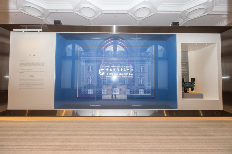 活力中国调研行（干货满满）活力中国调研行 湖北，