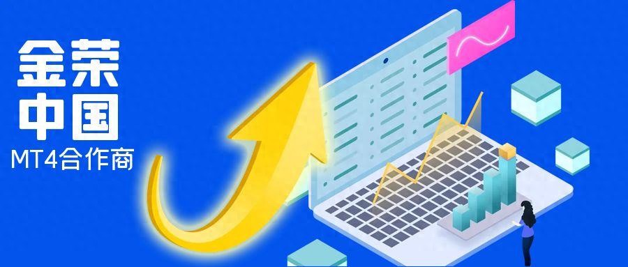 如何免费下载MT4交易平台？完整步骤+避坑指南（干货分享）免费的mt4交易软件有哪些好用，