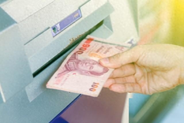 7月17日10时最新人民币兑美元汇率！今日最新汇率！最新外汇牌价（太疯狂了）今日汇率人民币兑美元多少钱，