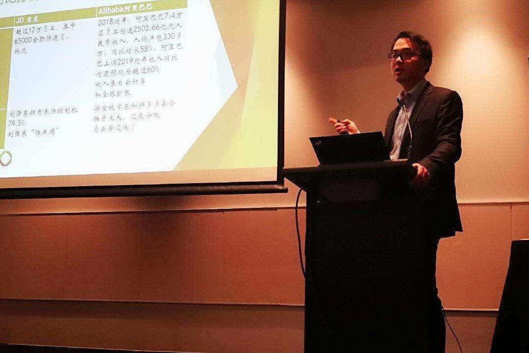 炒车花：澳人风险投资新操作？昙花一现变数大（一看就会）炒车啥意思，