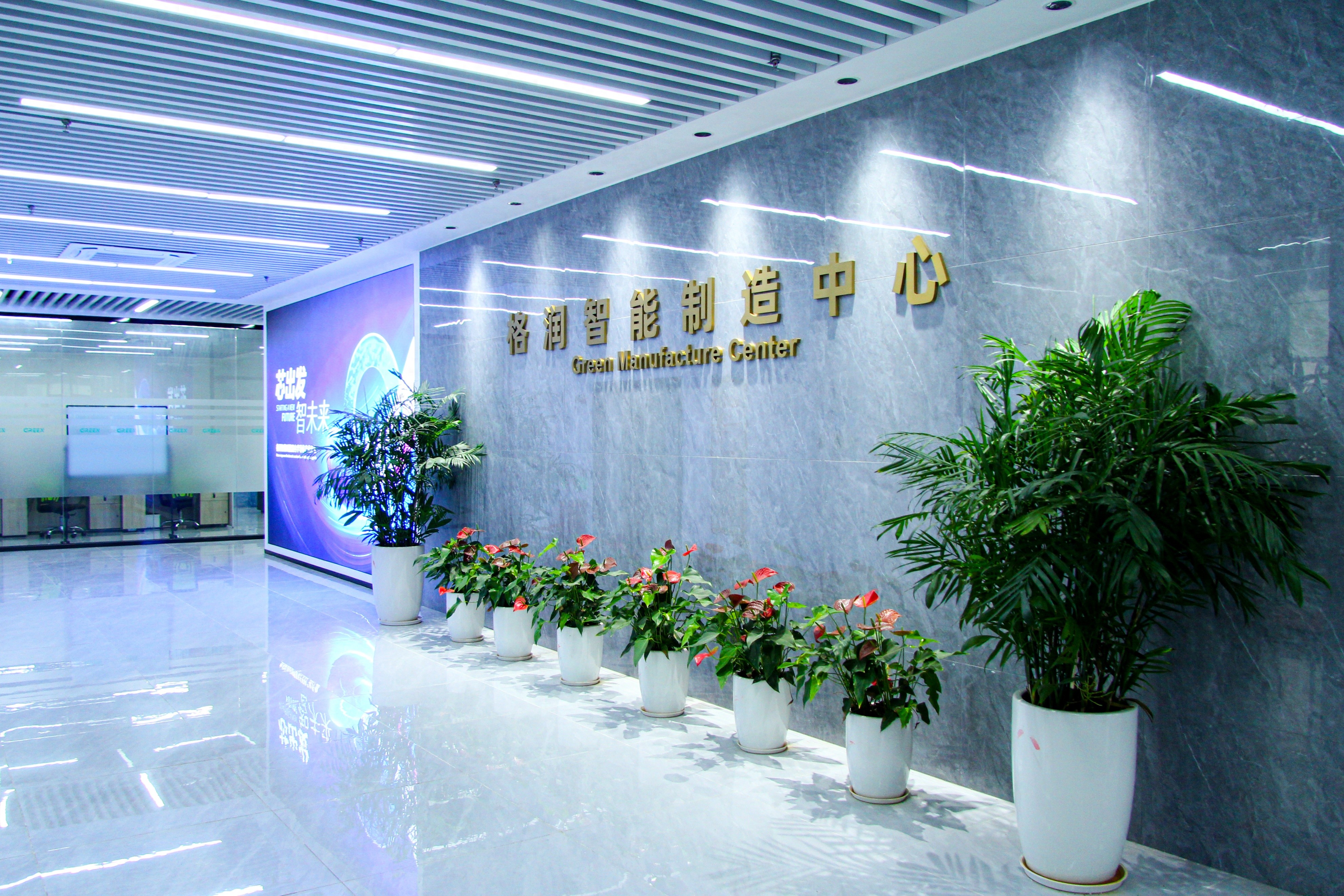 格润智能：自动化设备与AI融合的创新先锋（不看后悔）格润科技，