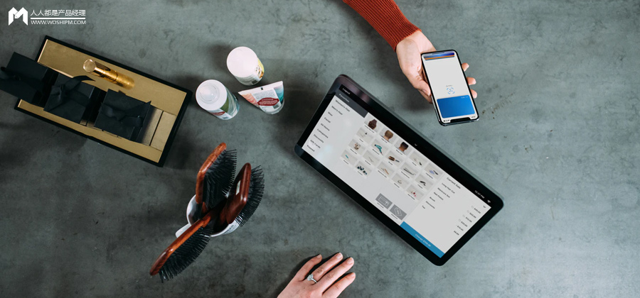 产品如何设计交易系统——结算篇（0-1）（全程干货）产品交易会都有哪些，