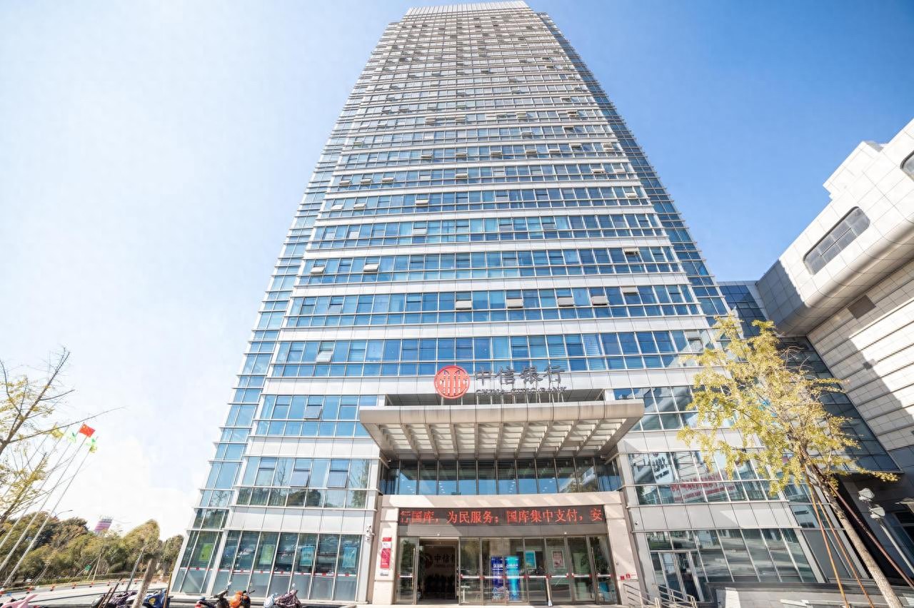 跨越国境的“纠错”   中信银行义乌分行以专业化解危机