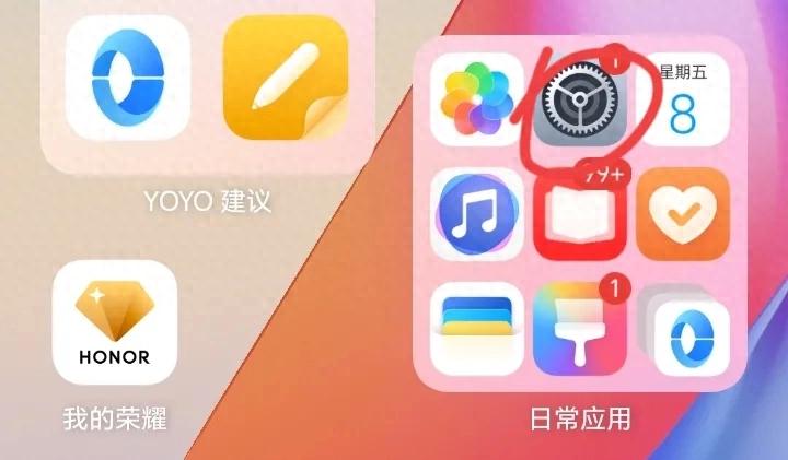 华为手机无法安装外来软件怎么解决？一分钟教会您方法（这样也行？）华为安装不上外来应用，