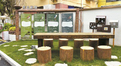 怎样的生态重塑，才是老旧社区更新“高阶版本”（没想到）老旧社区更新改造，