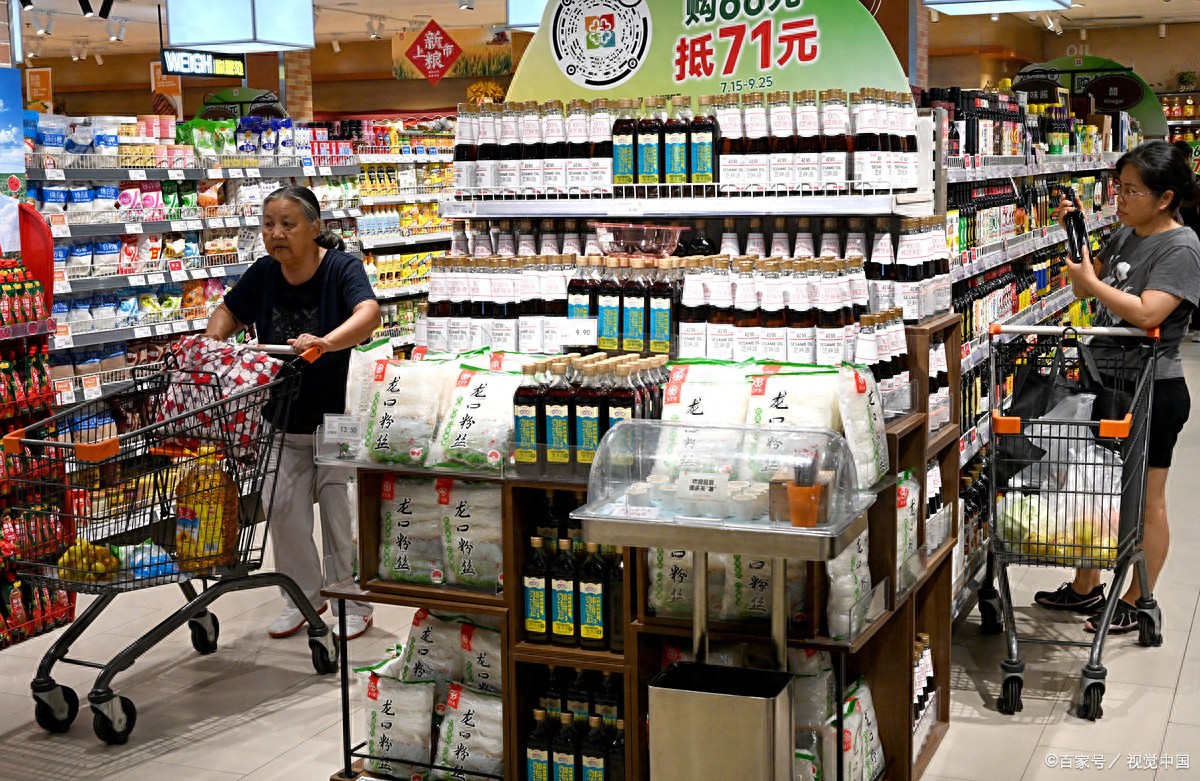 为什么选择药店商城系统源码？降低开发成本的最佳路径（硬核推荐）新版药店系统，