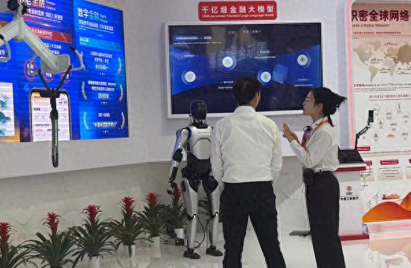 数智驱动 金融服务场景上“新”（原创）《数智驱动新增长》，