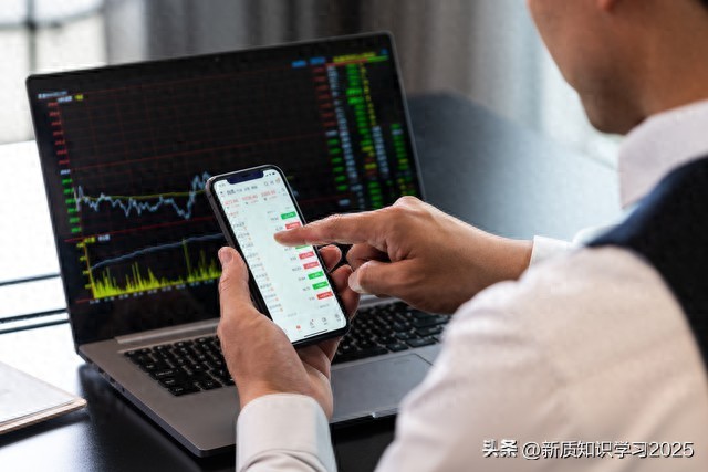 手机炒股软件：综合实力、功能特点及最佳选择（太疯狂了）手机炒股必备软件有哪些，