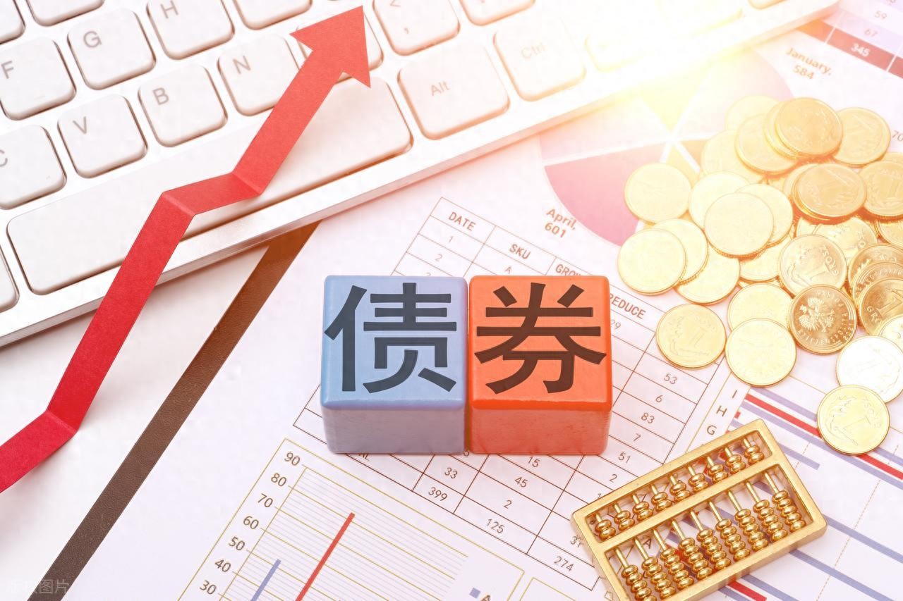 境外投资规模从1万亿元升至4.4万亿元 中国债券市场对外开放成果斐然（干货分享）境外投资者直接投资的形式不包括，