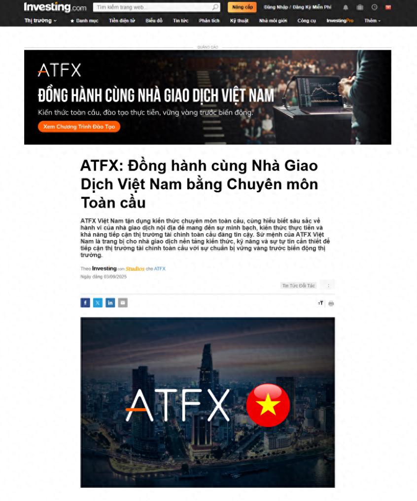 ATFX：技术专业双驱动，开启金融全球化新征程（新鲜出炉）双驱模式是什么意思，