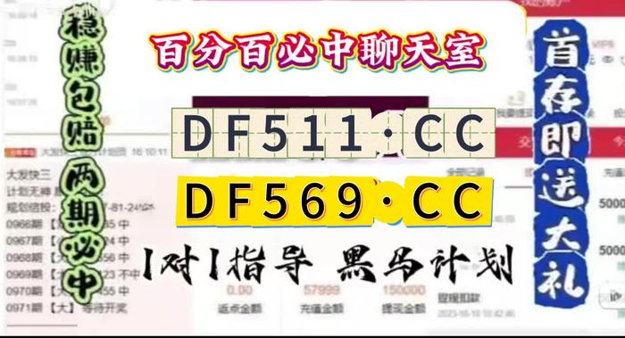 2025彩民精选:快 3 官网手机版下载（一篇读懂）老彩民快乐8技巧，
