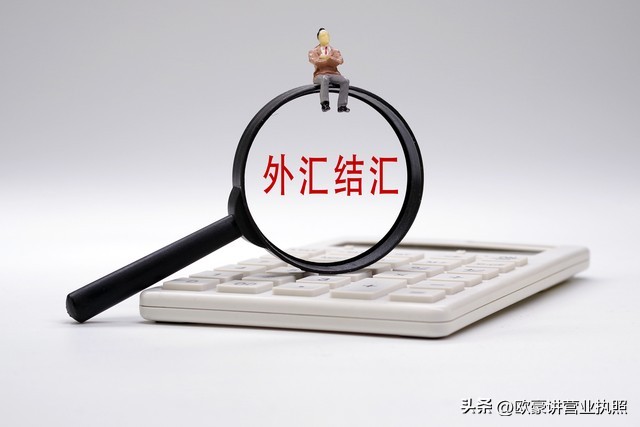 2023年香港账户的钱如何转入国内银行？（建议收藏）（一篇读懂）香港钱如何转入大陆，