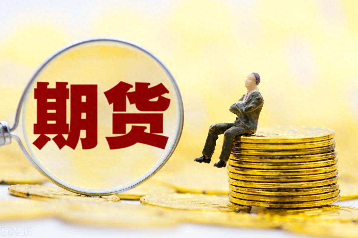 期货小资金暴富指南：3万到30万的逆袭密码，散户必看！（速看）期货小资金适合做趋势吗，