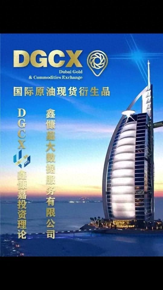 [深度曝光]鑫慷嘉平移，实则为二次韭菜收割（新鲜出炉）鑫康佳品的食品怎么样，