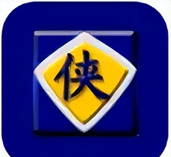 这5个停更软件，却还有人至今不换！第一个你一定用过！（不看后悔）停更的小说，