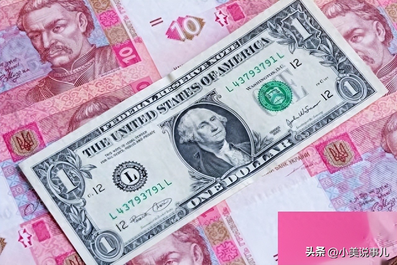 实时汇率！最新美元兑换人民币国际汇率！银行外汇汇率牌价表查询（满满干货）百度一下美元兑人民币实时汇率，