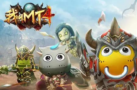 我叫MT4新手平民攻略 萌新入门技巧（学会了吗）我叫mt4职业选择攻略，