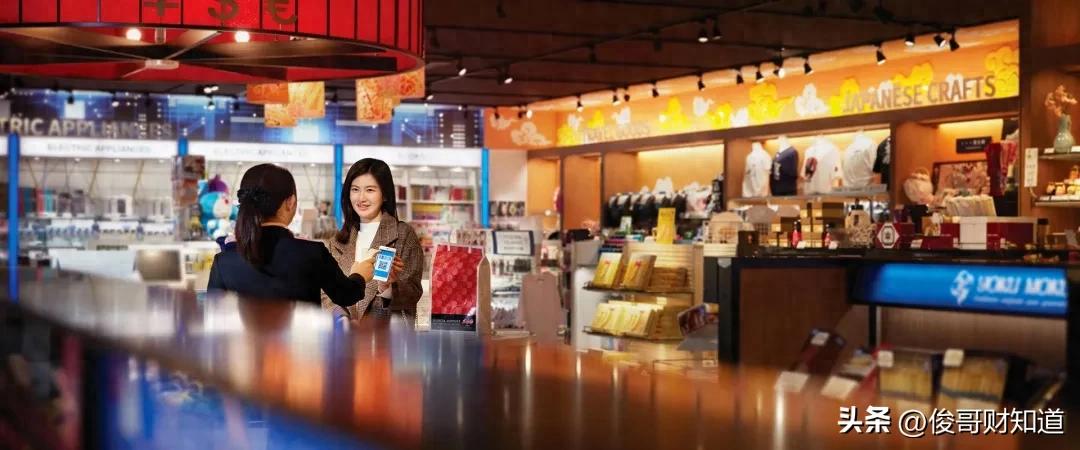 【跨境汇款攻略】支付宝已支持跨境汇款，且不占用外汇额度！（这样也行？）支付宝跨境汇款成功率高吗，