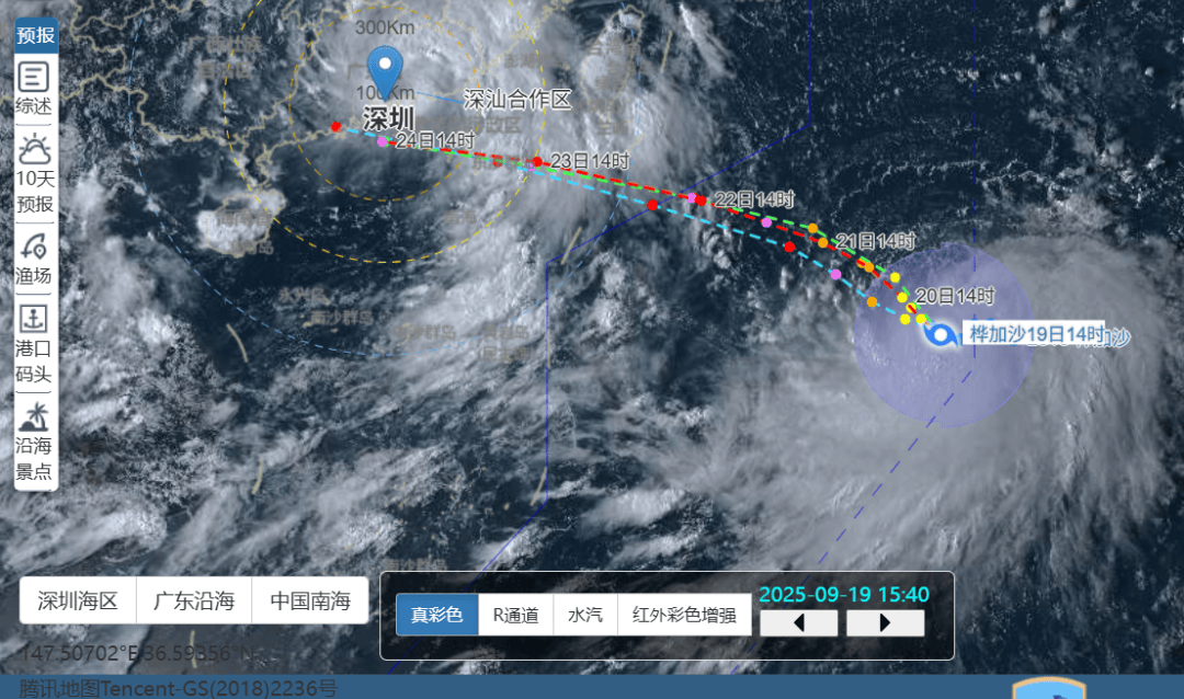 16级！广东或迎超强台风！深圳有大暴雨！（深度揭秘）深圳最严重台风，