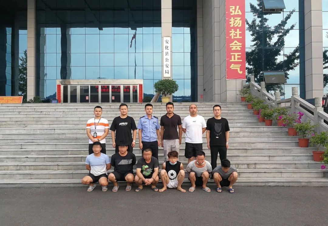 专挑女性下手！团伙设下“炒外汇”骗局，有人被骗16万（没想到）专挑女性下手的男人，